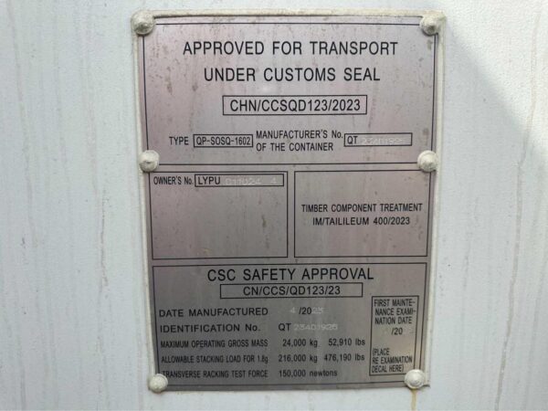 New 40ft Side Opening Container - Image 2